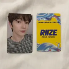RIIZE ウォンビン 台湾高雄ビールフェス 入場特典トレカ - メルカリ