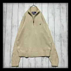 【ポロバイラルフローレン☆ハーフジップニット】コットン☆ベージュ☆M 刺繍ロゴ