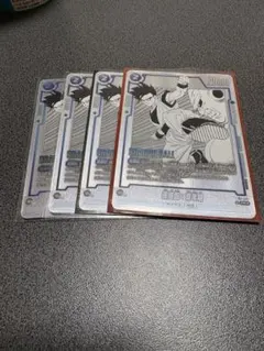 Item thumbnail for item b68cbde9-2a5e-468c-96d1-d7e8fca3de50