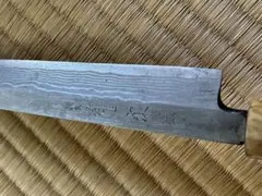 貴重　特製 京都、有次　薄刃包丁 和包丁　青鋼　　層鍛　水牛柄 貴重 特製 京都、有次 薄刃包丁 和包丁 青鋼 層鍛 水牛柄 - メルカリ
