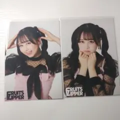 FRUITS ZIPPER 松本かれん生写真