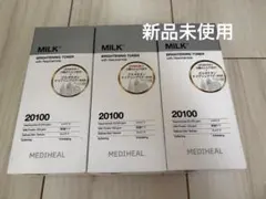 【新品未使用品】MEDIHEAL ミルクブライトニングトナー 300mL 3点のサムネイル