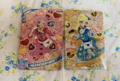 ひみつのアイプリ　６弾　ひまり　みつき　バレンタインレターピンク　ブルー