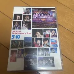 嵐/ARASHI Anniversary Tour 5×10〈2枚組〉