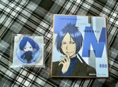 リボーン くじ引き堂 骸 セット②