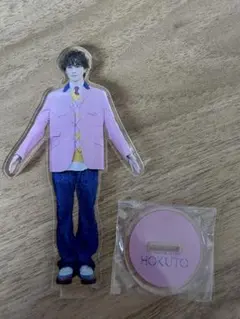 吉野北人 HOKUTO アクリルスタンド