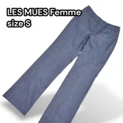 レミューファム スラックス ウォッシャブル スーツパンツ【S】グレー系 ビジネス