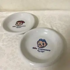 ミスタードーナツ　原田治のお皿　2枚セット　非売品