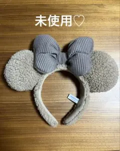 ディズニー　カチューシャ