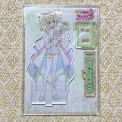 キュアズキューン　プリルン　田中ぷりん　アクリルスタンド　ブルジュラ