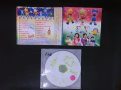 Item thumbnail for item 9f48d49e-4f6b-462f-8b14-8b4b4dee33f0