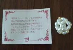 ティージェイ　淡水パールペンダント先