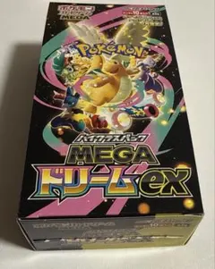 ポケモンカード　 メガドリームex 1BOX ペリペリ無し