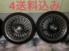 17 5h4h 100 RAYS ESPERANZA エスペランサ 4本 17 5h4h 100 RAYS ESPERANZA エスペランサ 4本 - メルカリ