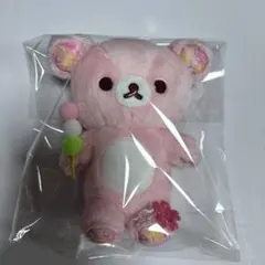 桜リラックマ　ローズボア　ぬいぐるみ2種セット　タグ付き　マスコット　チェリー ふわふわローズボアの桜色ぬいぐるみも！リラックマ「2020年3月