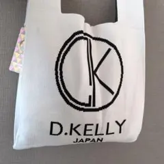 D.KELLY ニットトートバッグ ホワイト