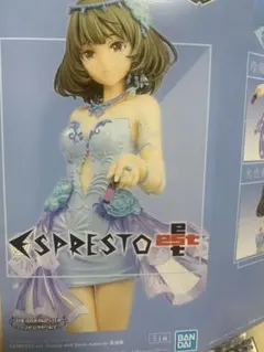 アイドルマスター　シンデレラガールズ　高垣楓　フィギュア　プライズ