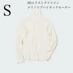 Item thumbnail for item 1d398fb9-bdef-4ba3-be40-4727dd90bfb2