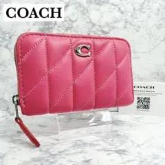 未使用✨COACH ピローキルティング コインケース カードケース 財布 ピンク