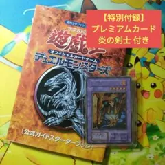 K　ぜひコメントください！お値段相談　可様 リクエスト 2点 まとめ商品