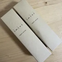 イミニ リペアセラム2本セット⭐︎