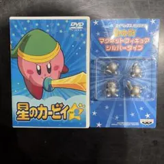 星のカービィ Vol.7 DVD - メルカリ