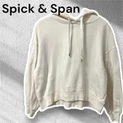 Spick & Span パーカー フーディー アイボリー オーバーサイズ 長袖のサムネイル