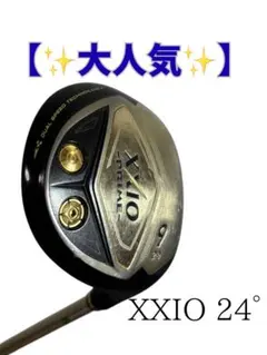 XXIO 12 Hybrid 6 26° 純正Rシャフト - メルカリ