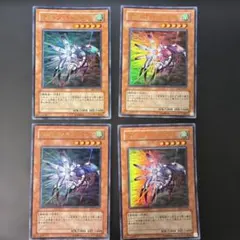 メルカリ便】遊戯王 マジック・キャンセラー ウルトラ 3枚 - メルカリ