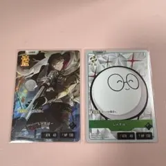 XrossStars クロスタ じゃすぱー LRP | Mercari