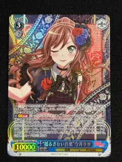 Item thumbnail for item 7a040d8a-eb96-4624-8921-efb9a43d3f7d