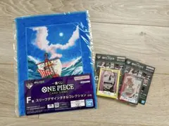ワンピース　一番くじ　タオル　アクリルスタンド