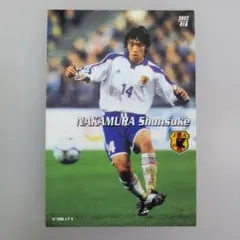 日本代表監督 森保一 サンフレッチェ広島 サッカー Jリーグカード 1993