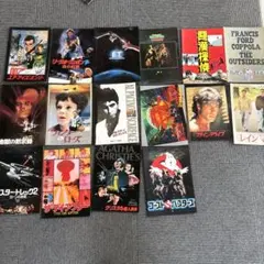 レア！　洋画　パンフレット　40枚セット