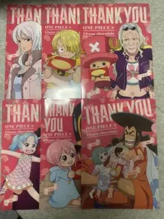 ONEPIECE×Ghanaキャンペーン クリアファイル 6種 15枚セット