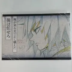 2026年最新】鬼滅の刃 ufotable dining おすそわけポストカードの人気