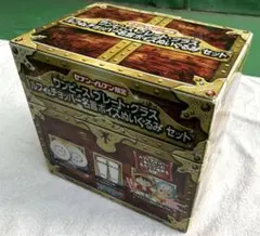 【未開封】まとめ売り ワンピース プレートグラスぬいぐるみセット