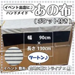 Item thumbnail for item d2db0d08-89d1-45dc-89fd-f1fb194d1330