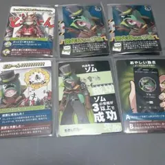 2026年最新】我々だ ゾム インパクトユーの人気アイテム - メルカリ