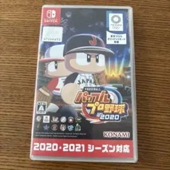 パワプロプロ野球2020 Nintendo Switch