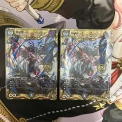 ∞龍 ゲンムエンペラー cs プロモ - メルカリ