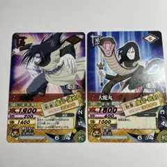 ミラクルバトルカードダス NARUTO サスケ ナルト プロモ - メルカリ
