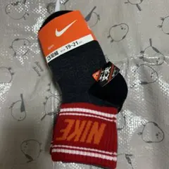 NIKE キッズ　靴下　　3足セット　19〜21cm