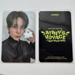 ATEEZ FANMEETING 韓国 ATINYZONE トレカ ホンジュン2 - メルカリ