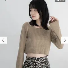 Ungrid ボートネックショートニット 新品未使用