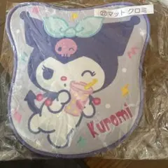 Item thumbnail for item 69897cf8-86a1-4798-ae82-97fa23f44a2f