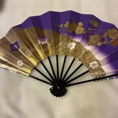 Item thumbnail for item ea493d80-8f36-458a-a87a-7cefcd1d0a1b