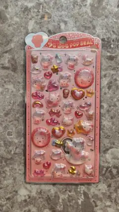 【2月限定品】ボンボンドロップシール風 レジンシール キティ