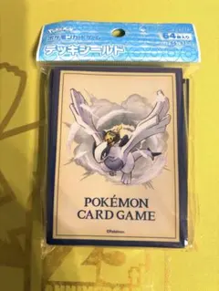 トドゼルガex pcg ワールドチャンピオンズパック 022/108 ポケカ