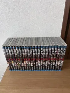 鬼滅の刃　全巻セット